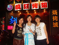 丰顺烧烤加盟,学烧烤技术,开烧烤店多少钱烧烤加盟